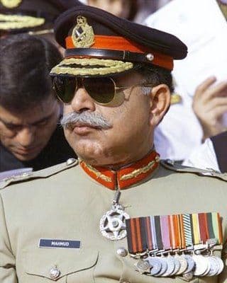 Red Flag - 9/11 Commission Ignores Pakistan's Money Connection - Visibility 9-11 cover