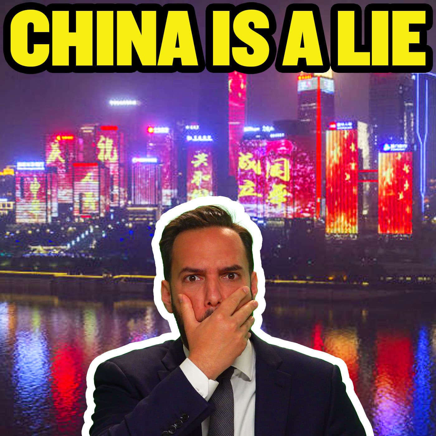 Watch This And You'll Never Look At China The Same Again - China Unscripted cover