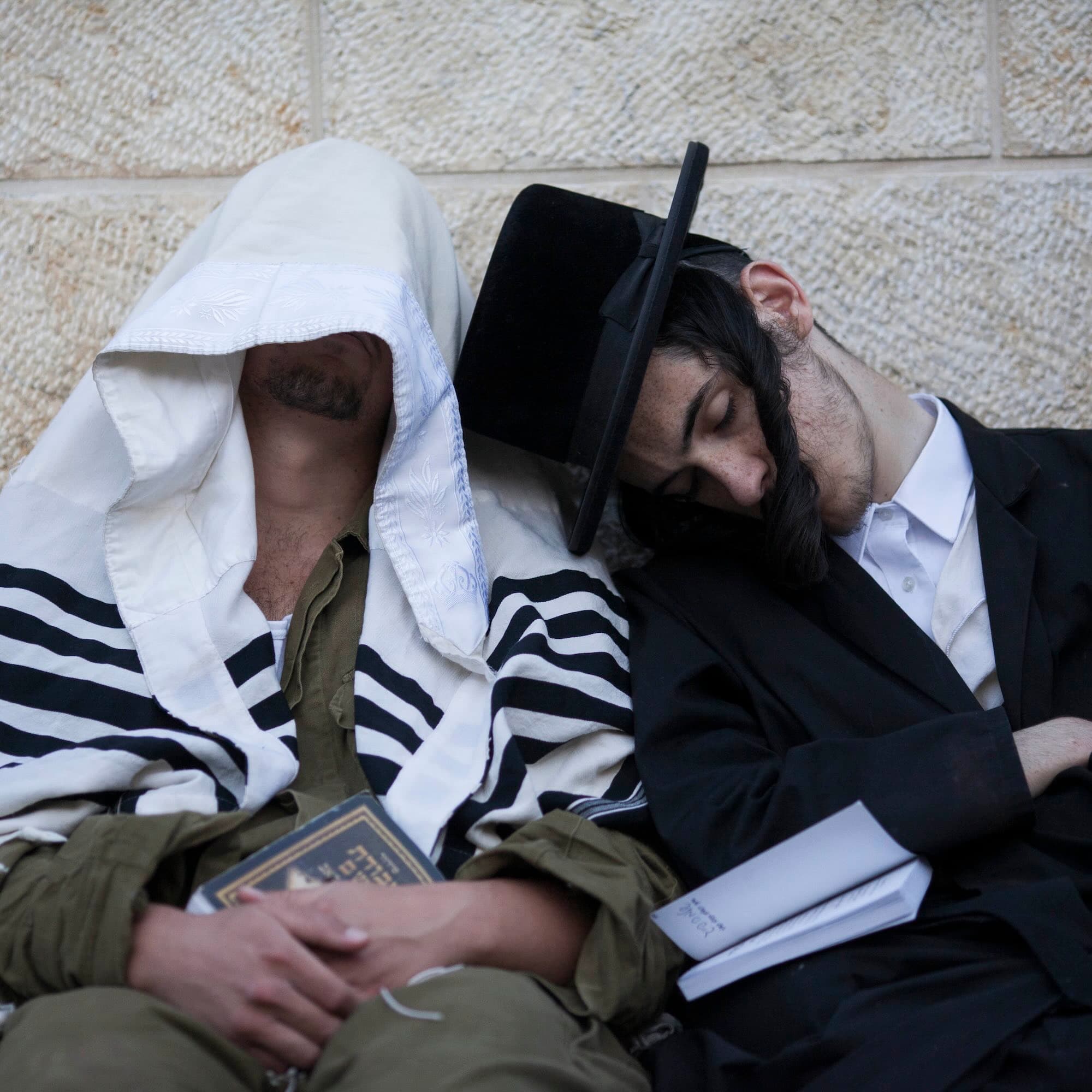 #101 Don't Mess With My Shnatz! - Streetwise Hebrew cover