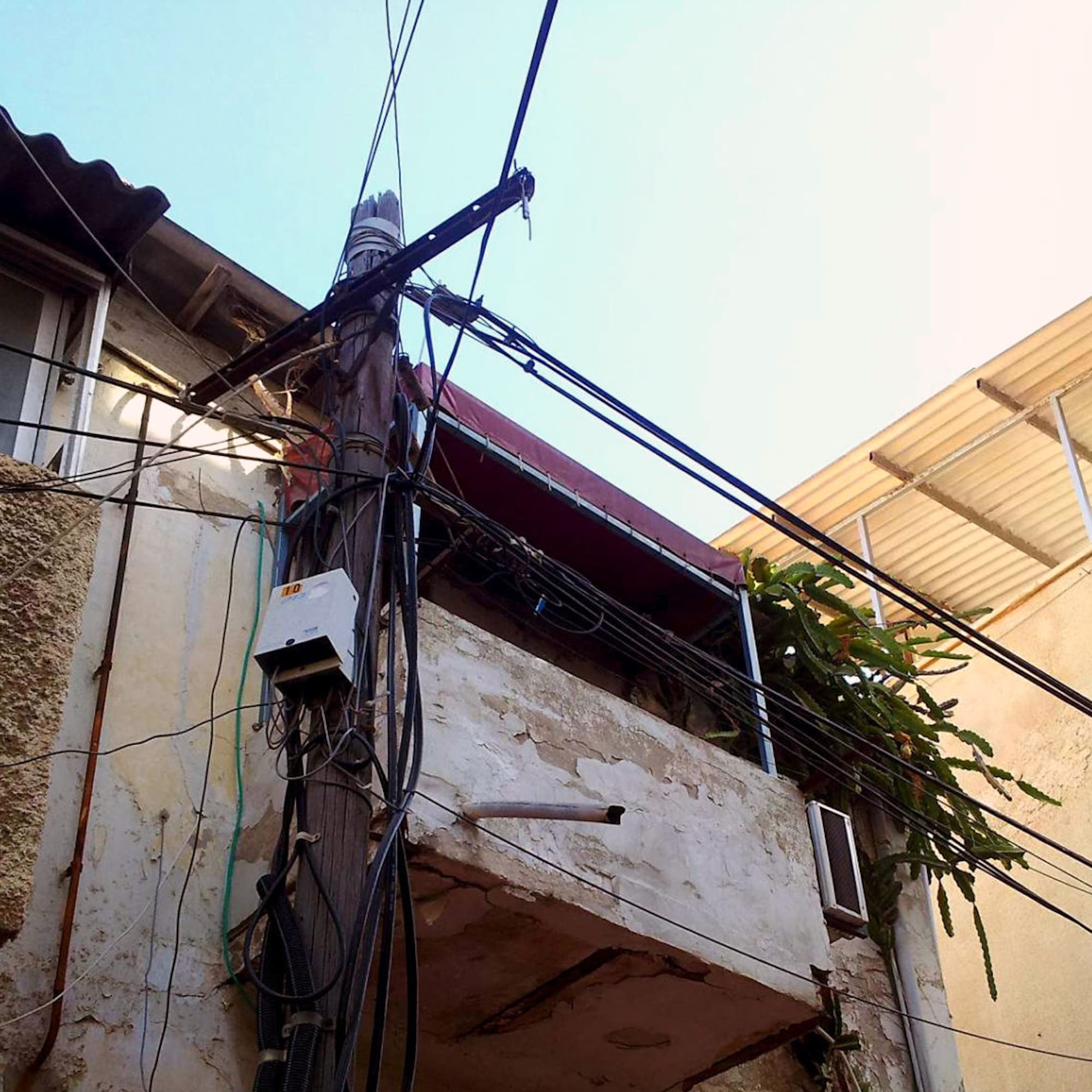 #97 "Amud": A Pole of Good Standing - Streetwise Hebrew cover