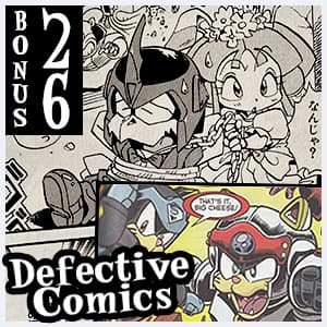 #B26 - Defective Comics - The Samurai Pizza Cast cover