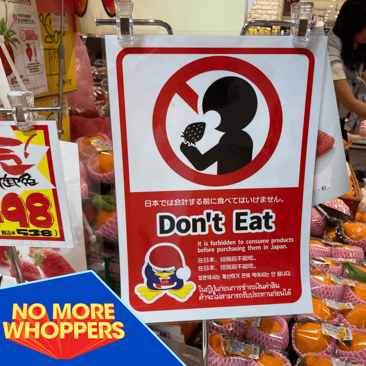 258: Hey, Bereke! - No More Whoppers cover