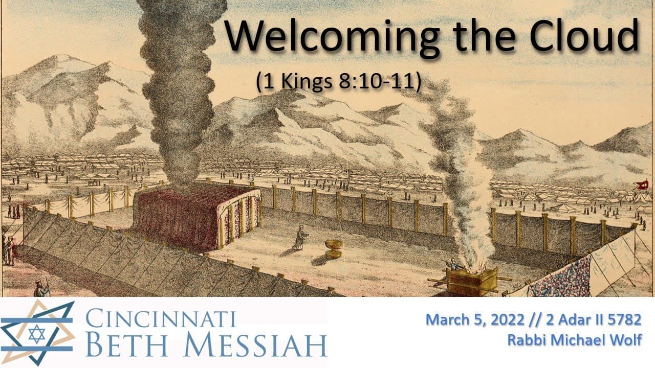 Welcoming the Cloud - Beth Messiah Cincinnati podcast cover