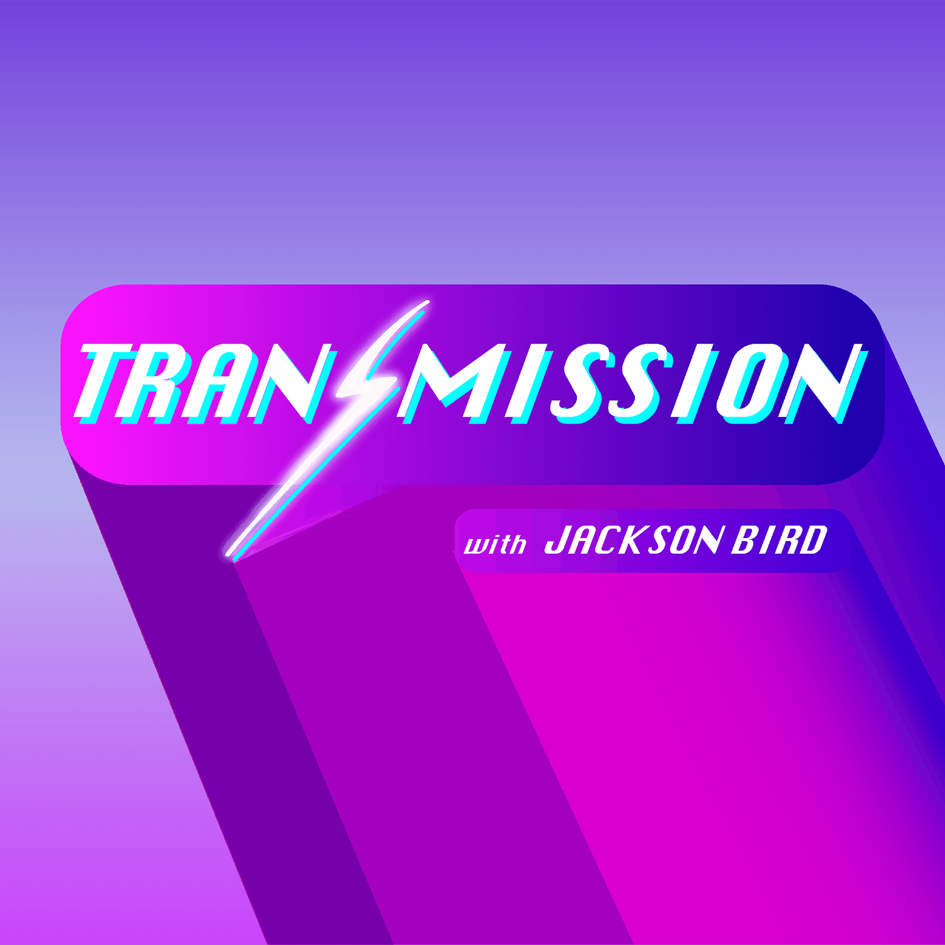 Transmission cover