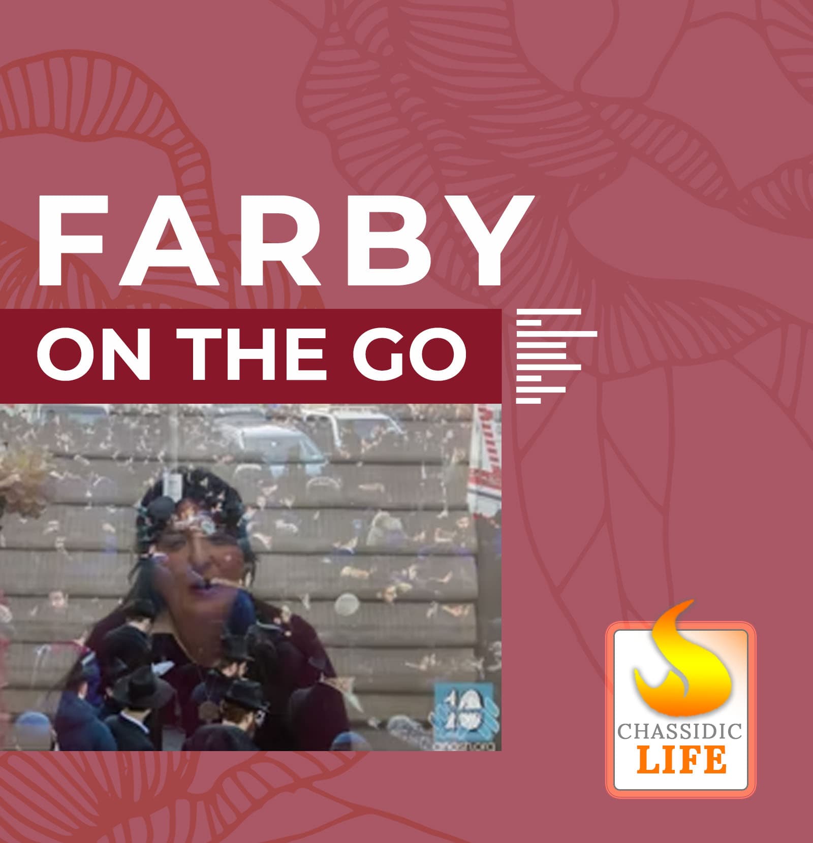 Parshas Yisro - Teens cover