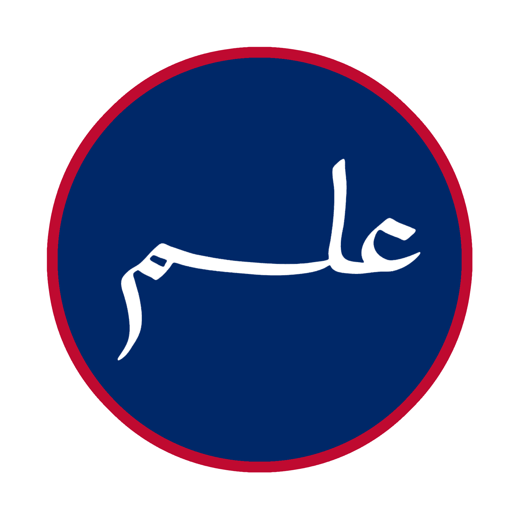 The Greed for Ilm Podcast cover