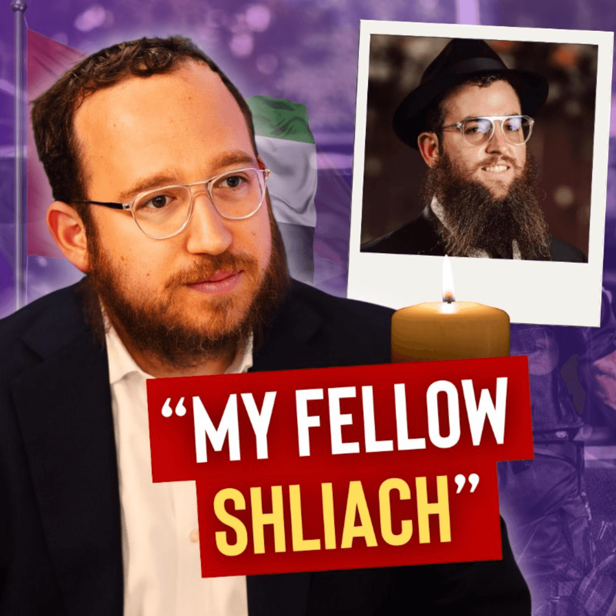 "Even stronger!": Shliach reveals the amazing secret to healing after terror | R' Mendel Kalmanson - Meaningful People cover