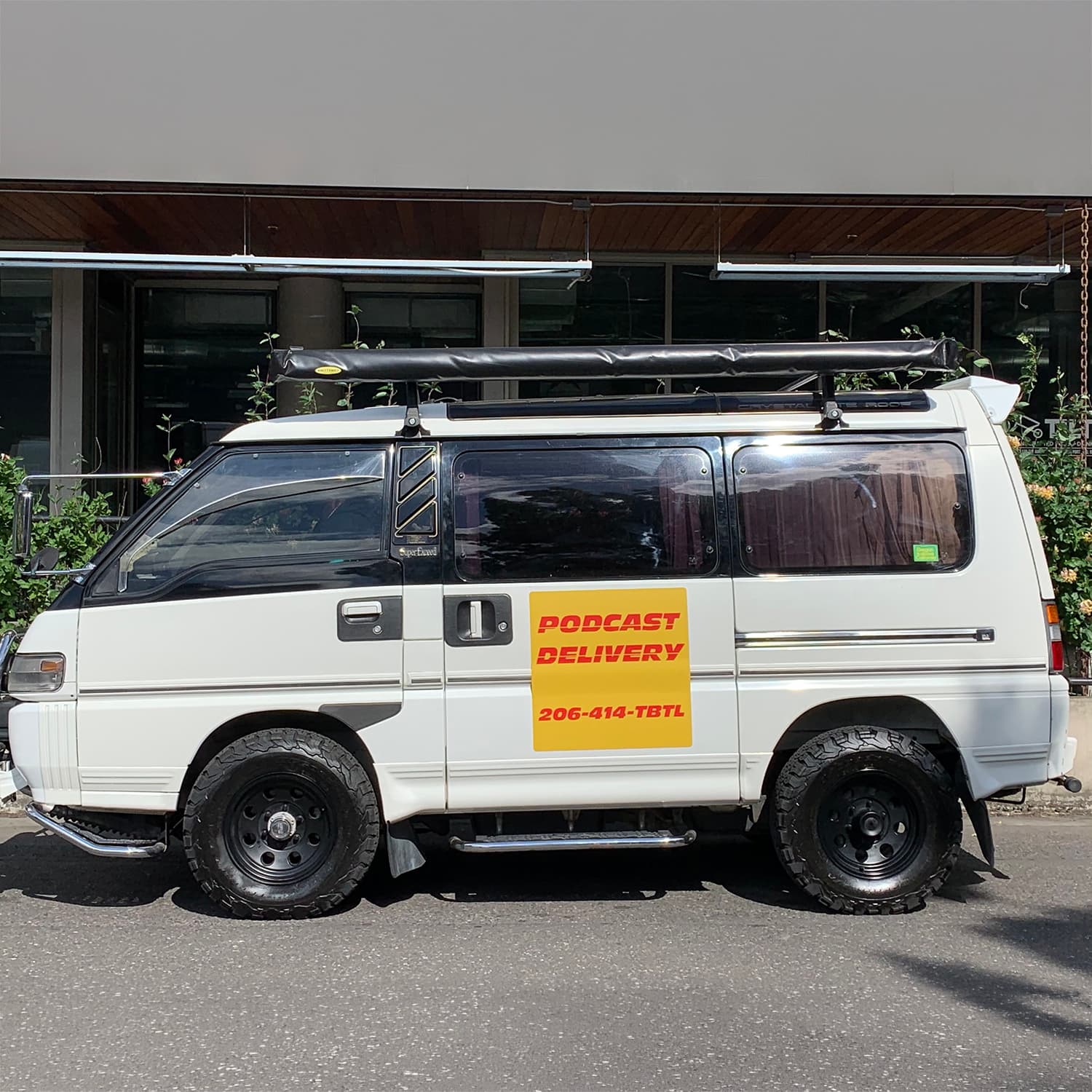 #4673 Orange You Glad You Asked? - TBTL: Too Beautiful To Live cover