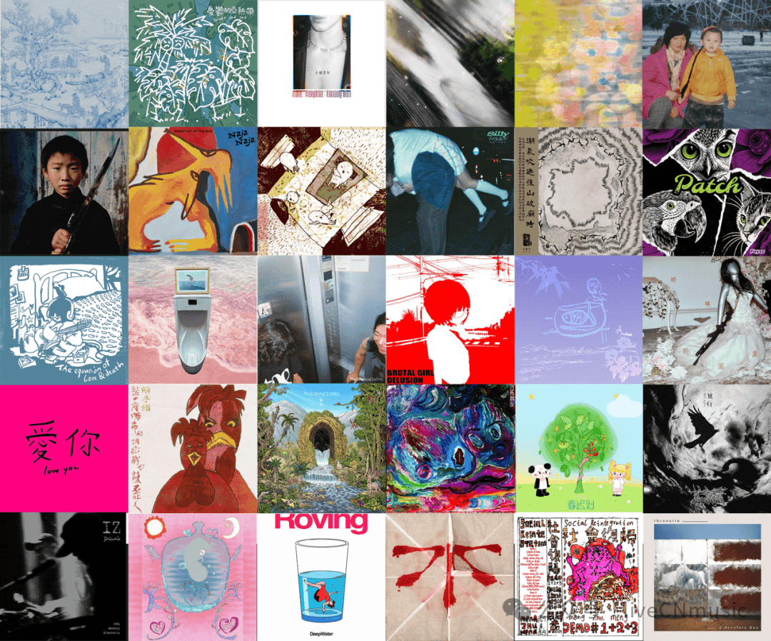 Best of and recap of 2025! — Live China Music Podcast cover