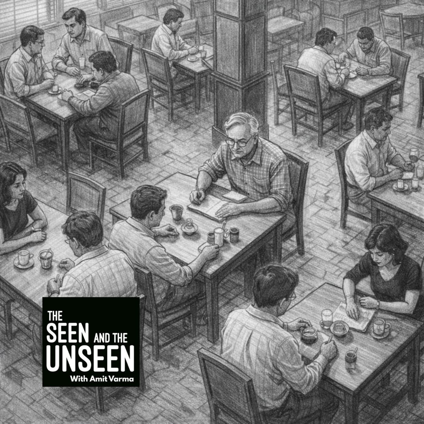 Ep 440: Ram and Friends - The Seen and the Unseen - hosted by Amit Varma cover