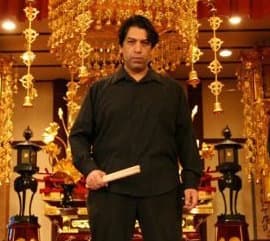 DEMON DRUMMER FROM EAST LA - PIERSON TO PERSON cover