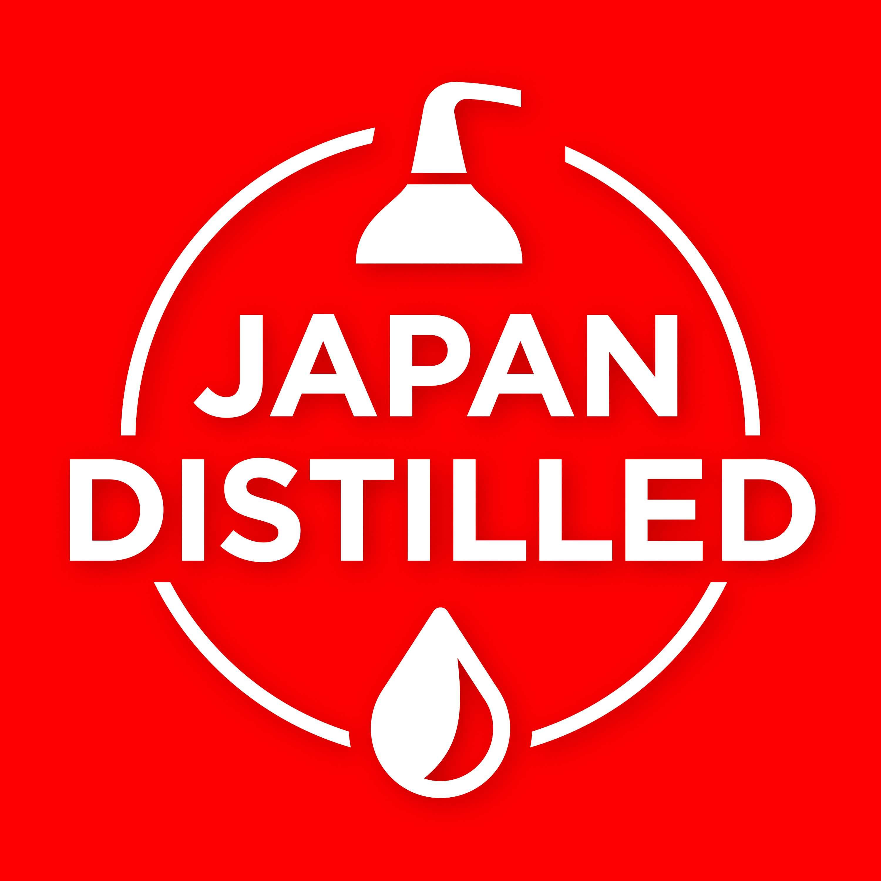 Japan Distilled cover