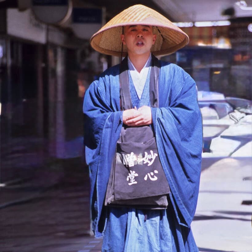 Jodo Chapter 8 - Chobo-Ji's Zen Podcast cover