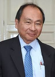 Francis Fukuyama - The B.I.Stander Podcast cover