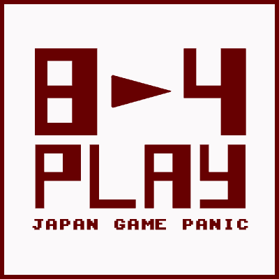 8-4 Play 4/10/2026: NOT MY SYRCUS - 8-4 Play cover