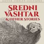 SREDNI VASHTAR & ST. VESPALUUS by H.H.MUNRO (SAKI) — 1001 Classic Short Stories & Tales cover
