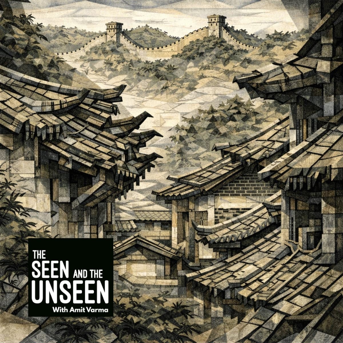 Ep 435: A Primer on China - The Seen and the Unseen - hosted by Amit Varma cover