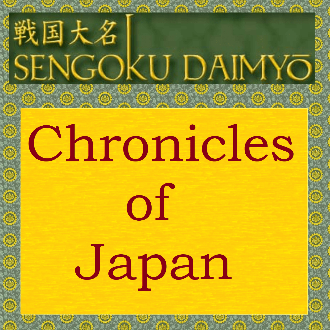 Sengoku Daimyo's Chronicles of Japan cover