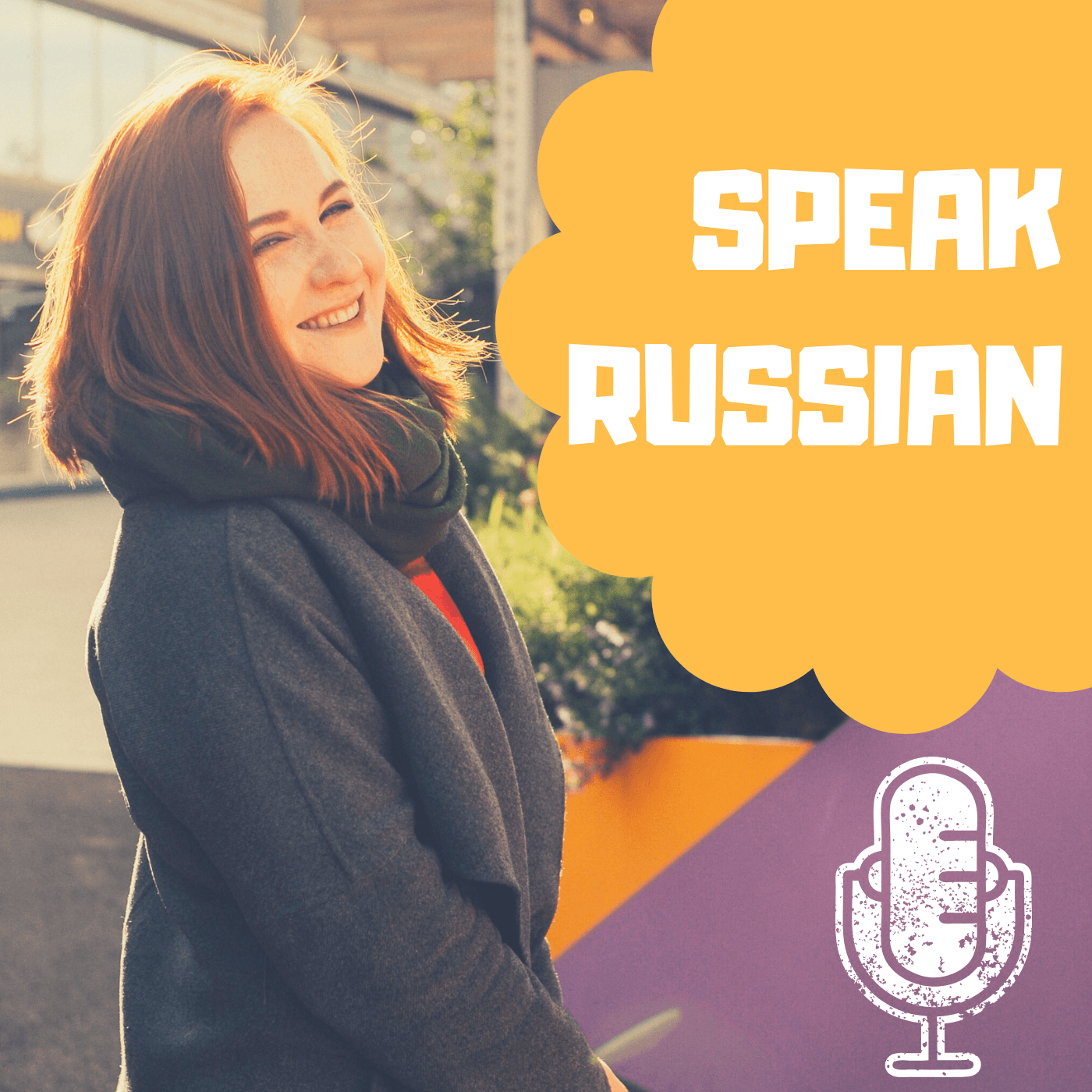 Russian Pronunciation Podcast – Speak Russian cover