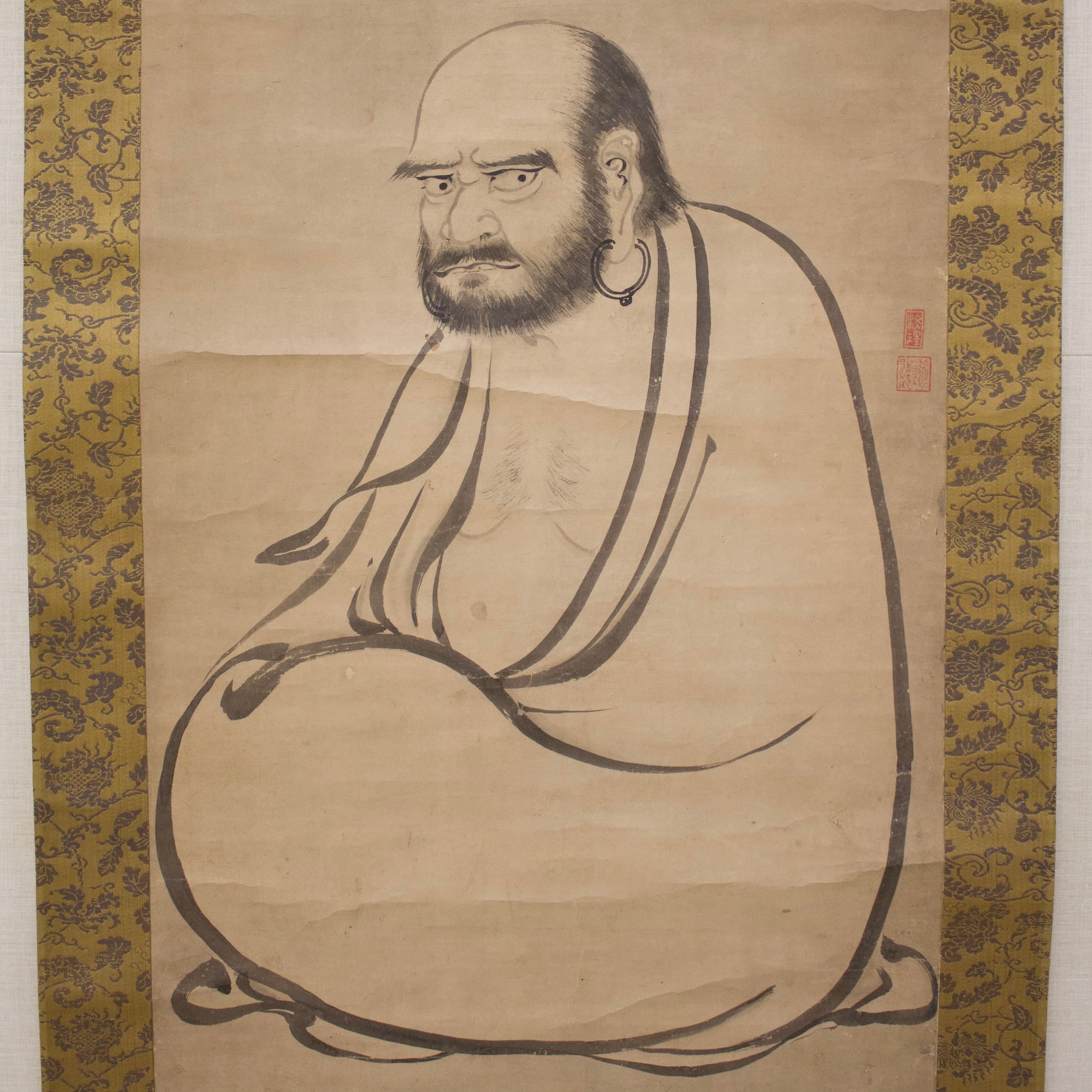 Emptiness - No Holiness - Chobo-Ji's Zen Podcast cover