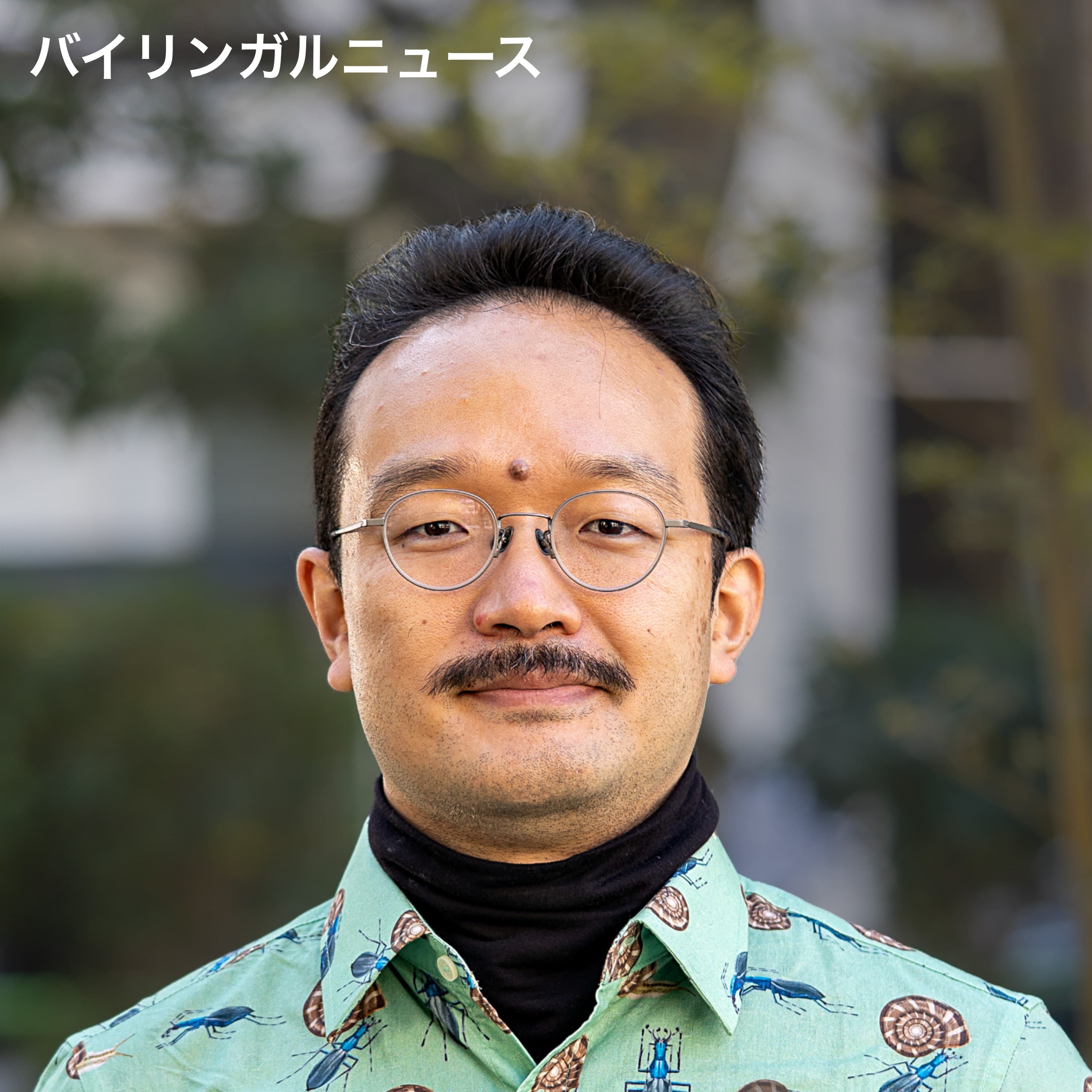 703. 特別編 Saeki 03.19.26 - バイリンガルニュース (Bilingual News) cover