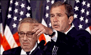 Red Flag - The Bush Administration Opposed a 9/11 Commission - Visibility 9-11 cover