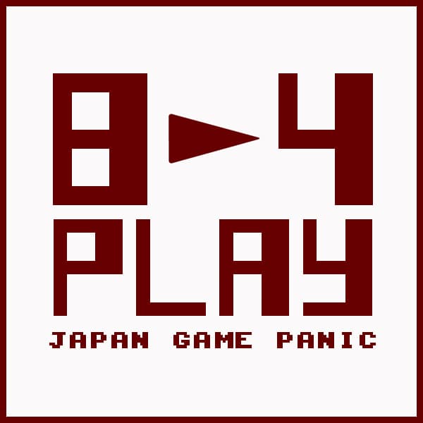 8-4 Play cover