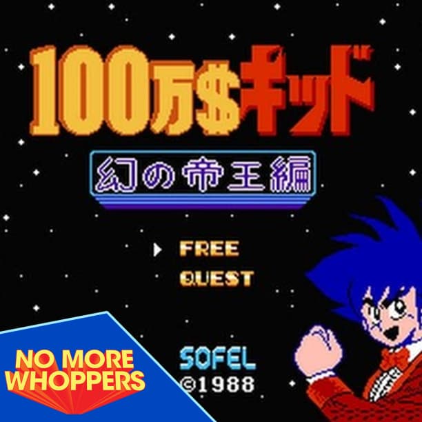 251: Son is Friend - No More Whoppers cover