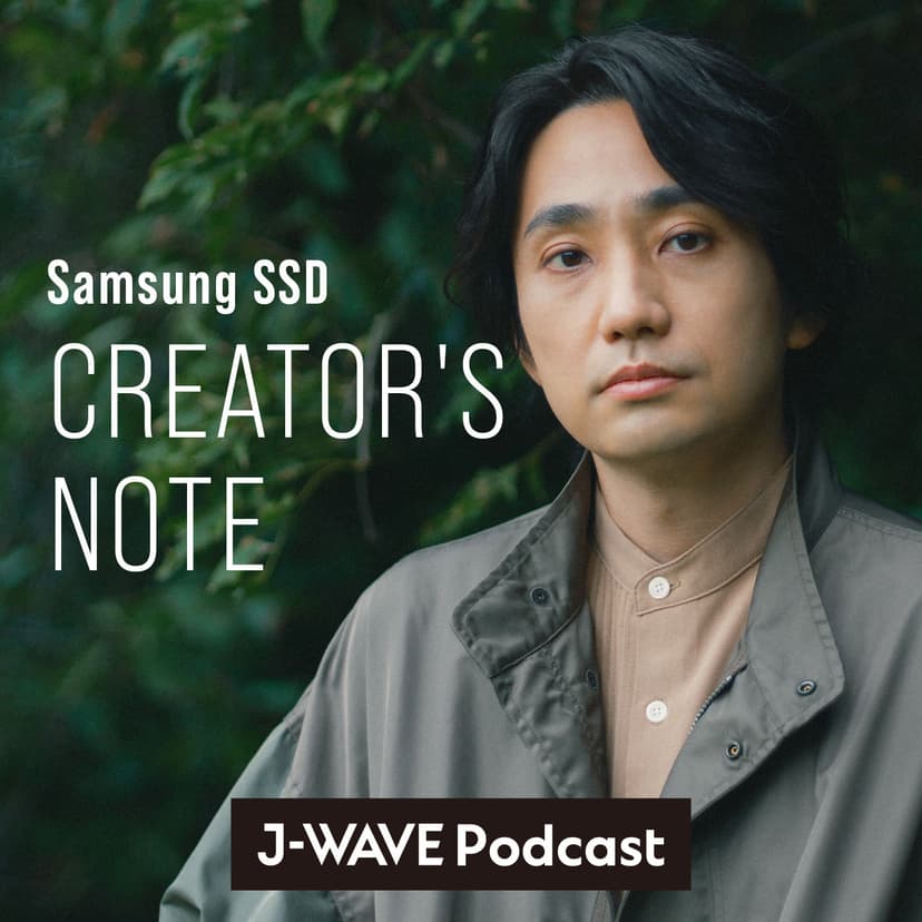 Samsung SSD CREATOR'S NOTE cover