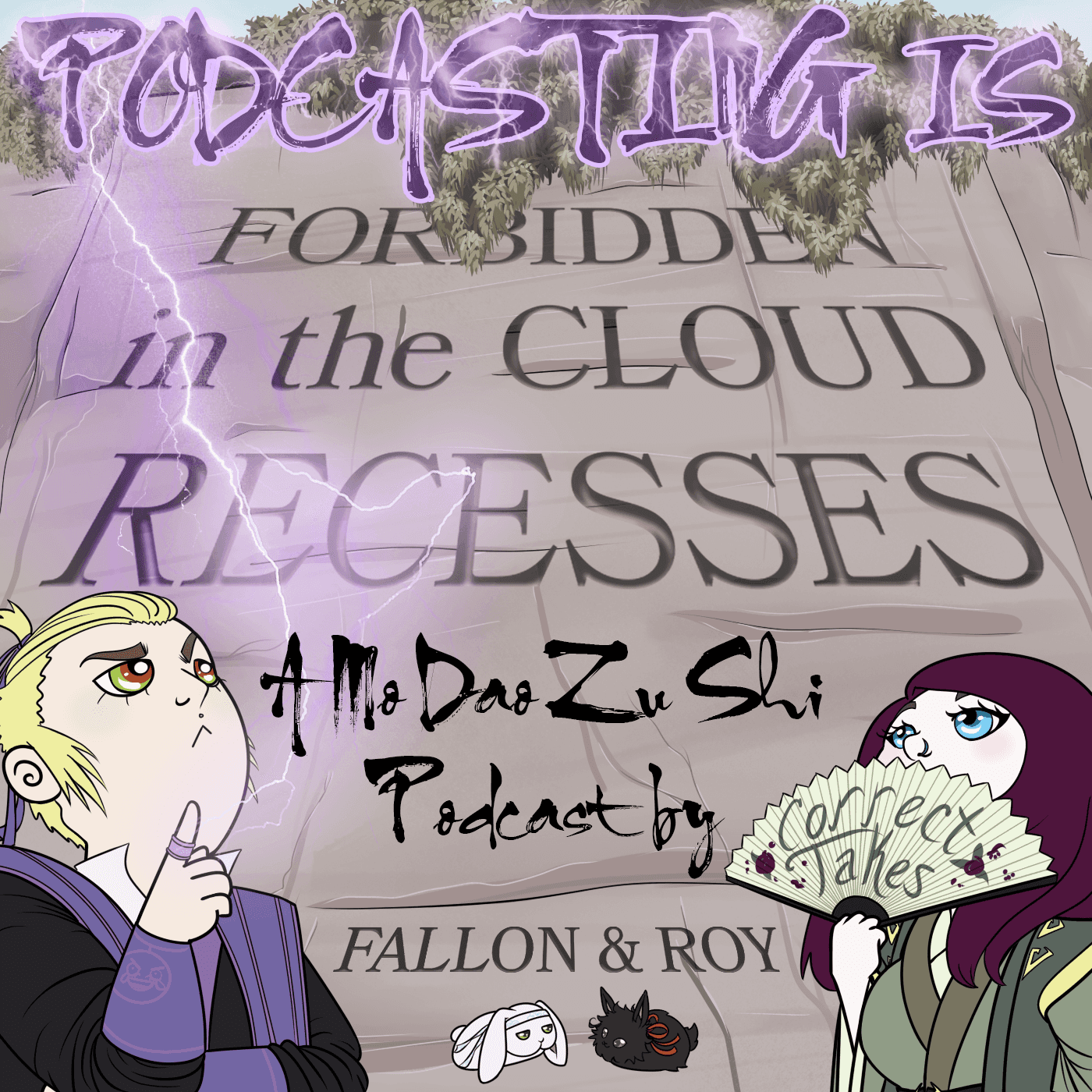 Podcasting is Forbidden in the Cloud Recesses cover