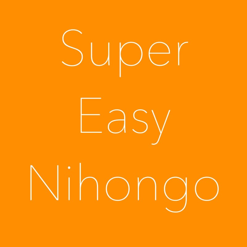 #1 Sugoi! from Radiotalk - Super Easy Nihongo cover