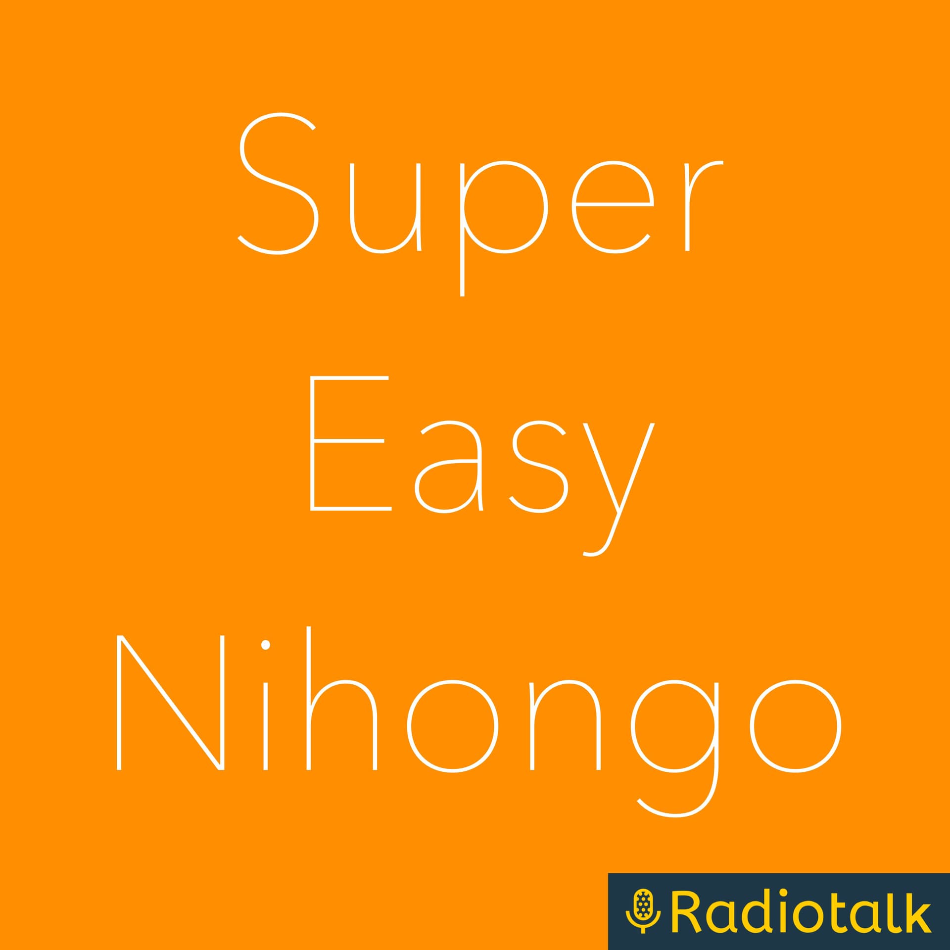 Super Easy Nihongo cover