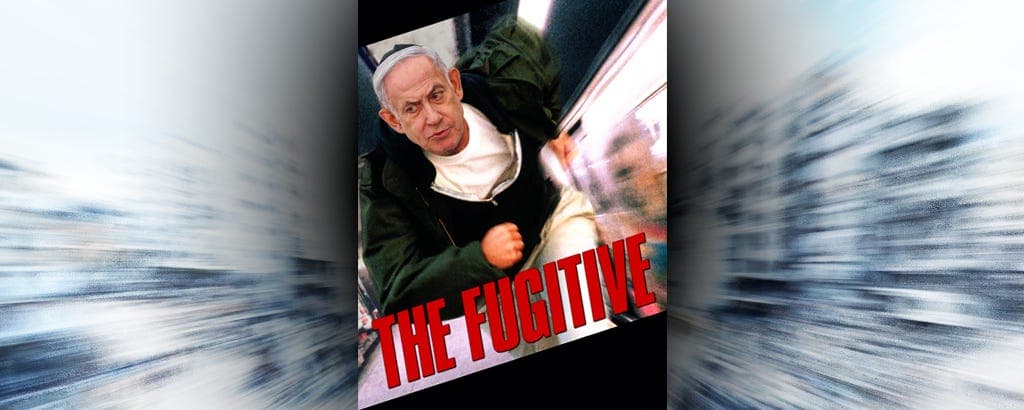 Israel's Wall of Impunity - Ralph Nader Radio Hour cover