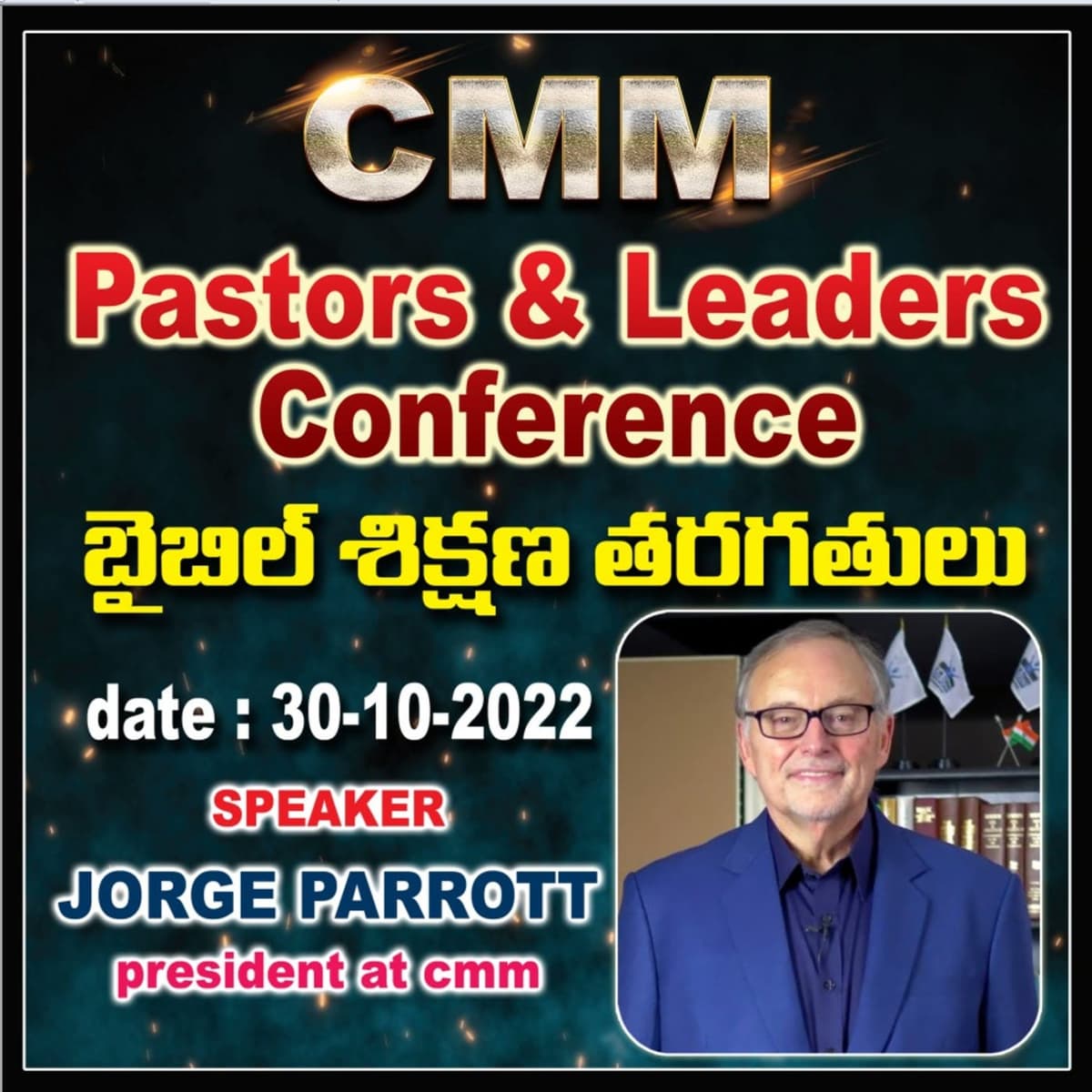 Episode 138: Reaching CMM India Pastors-Peace That Builds The Kingdom - CMM Power POD cover