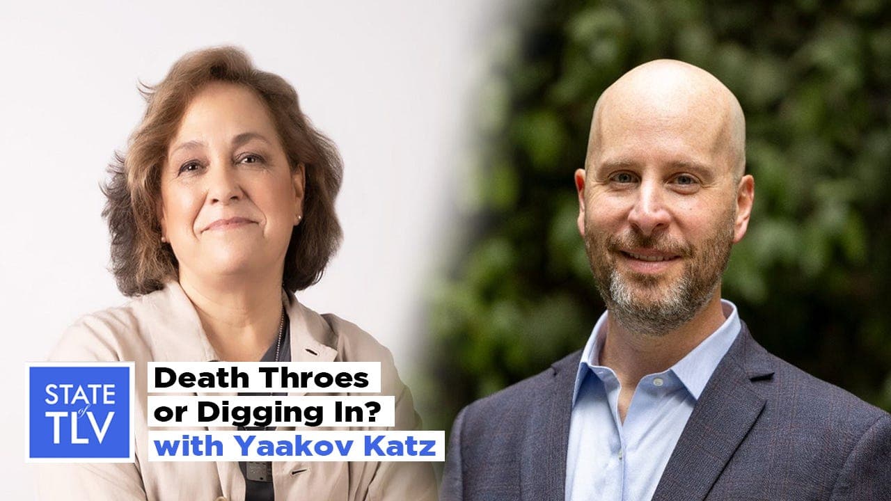 S4 E10. Iran: Death Throes or Digging In? - State of Tel Aviv, Israel Podcast cover