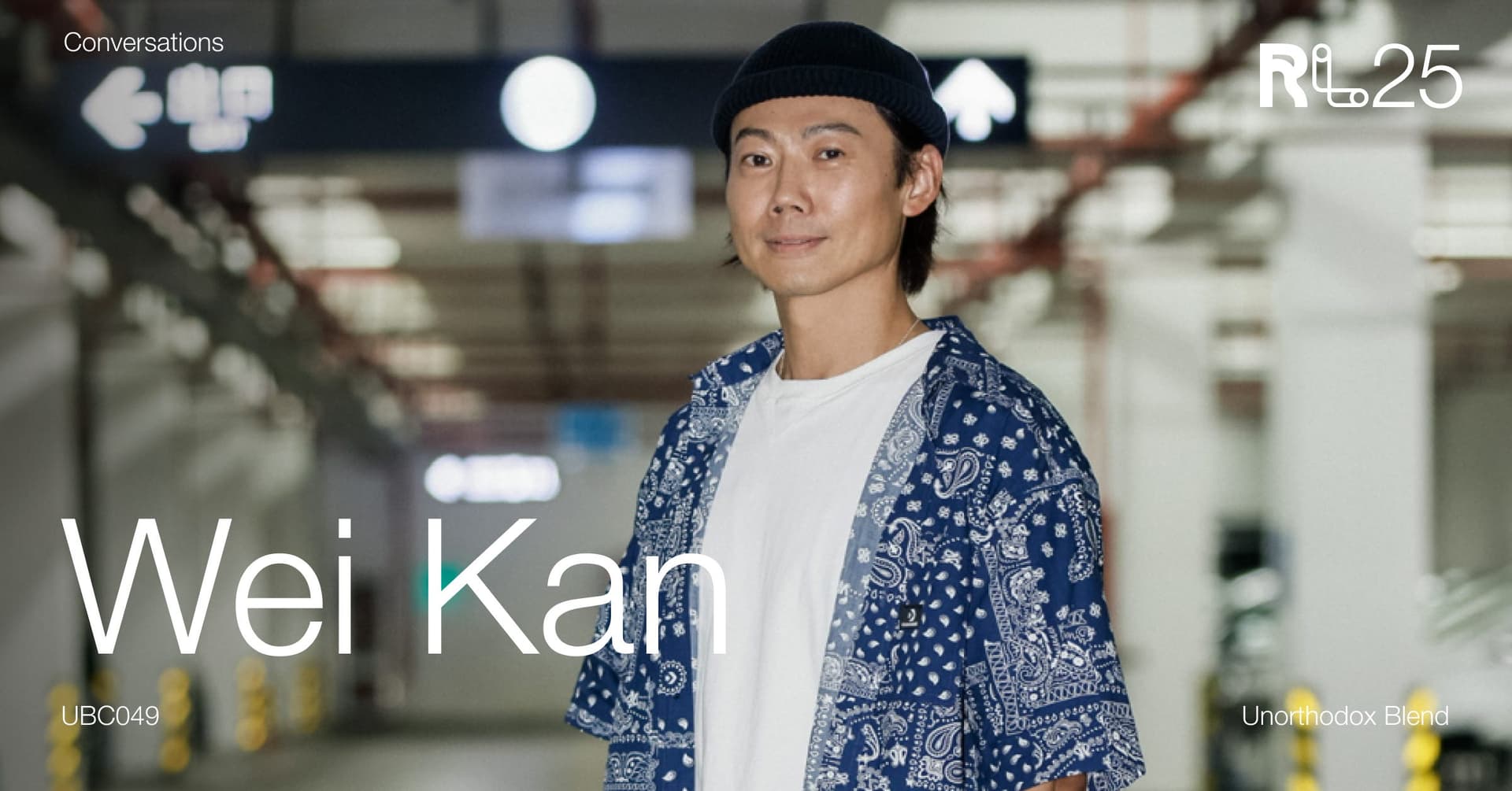 UBC049 - Wei Kan - Unorthodox Blend Conversations cover