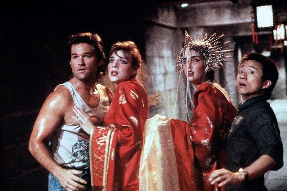 Movie Monday: Big Trouble in Little China (E272)  - Keep off the Borderlands cover