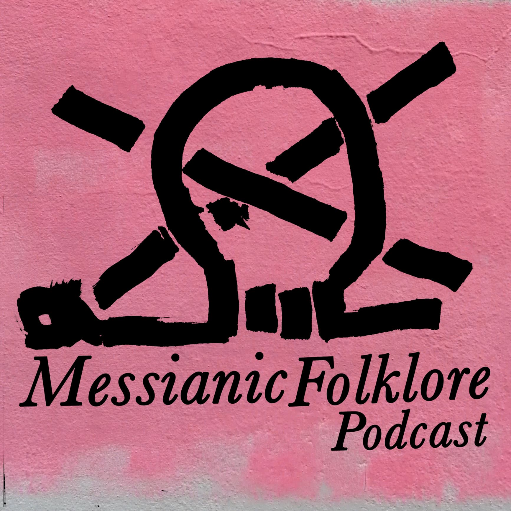 Allness - Messianic Folklore cover