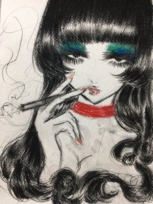 Strategically Unimpressed  - SEX CULT THE BLOG cover