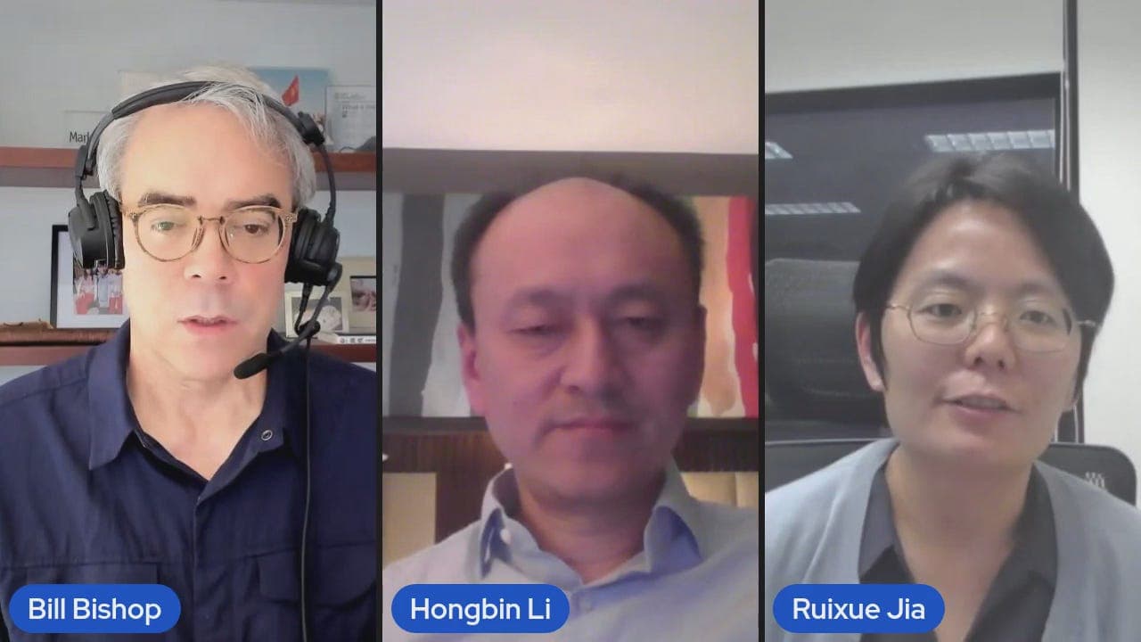 Sinocism Live: Understanding China's Exam-centric Education System - Sinocism Live cover