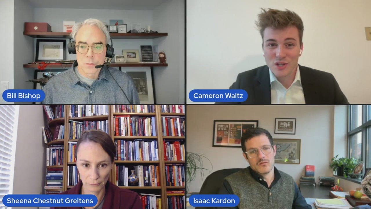 Sinocism Live: Beijing’s strategy to remake global security - Sinocism Live cover