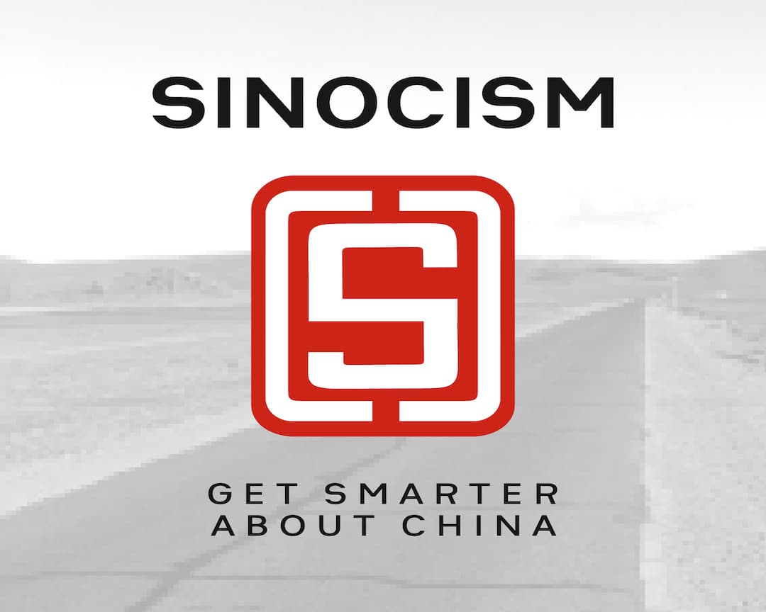 Sinocism Podcast #3: Chen Long on China's economy, Evergrande, Common Prosperity and the 6th Plenum - Sinocism Live cover