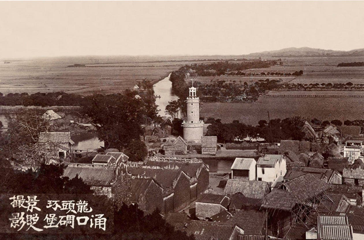 20 Excerpt of Staring into the Sun - The Spark with Madelyn Postman cover