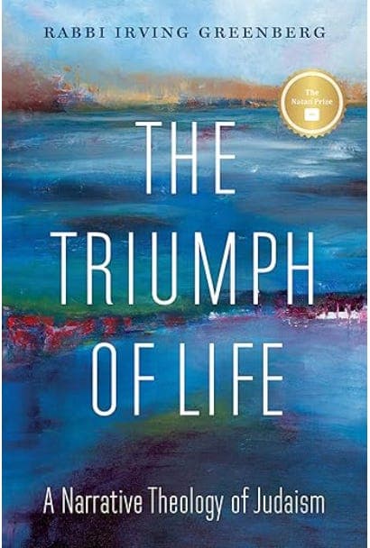"If our past tragedies were overcome, we have every reason to believe that we will survive this time, too."  - Israel from the Inside with Daniel Gordis cover