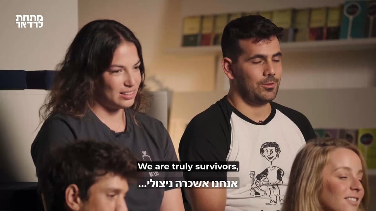 "We survived the worst day since the Holocaust ... What will be here?" - Israel from the Inside with Daniel Gordis cover