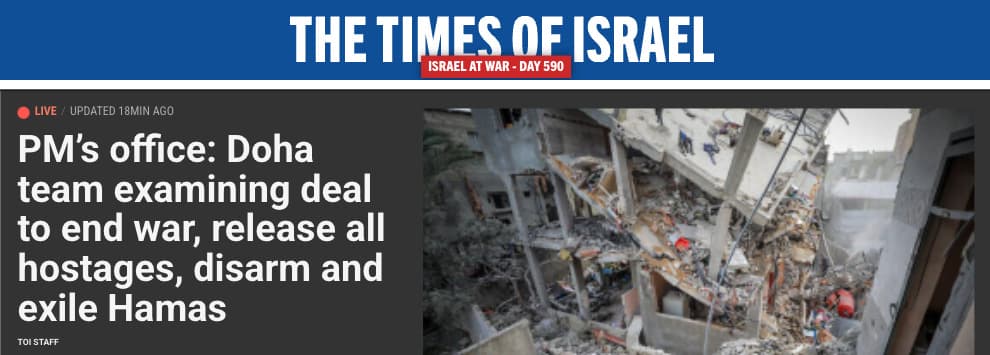 "After the war" no longer sounds entirely fictional.  - Israel from the Inside with Daniel Gordis cover