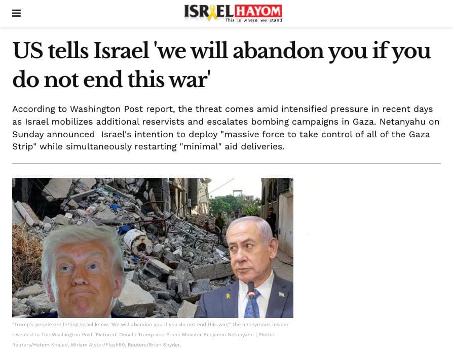 The most ironic photo of the week? — Israel from the Inside with Daniel Gordis cover