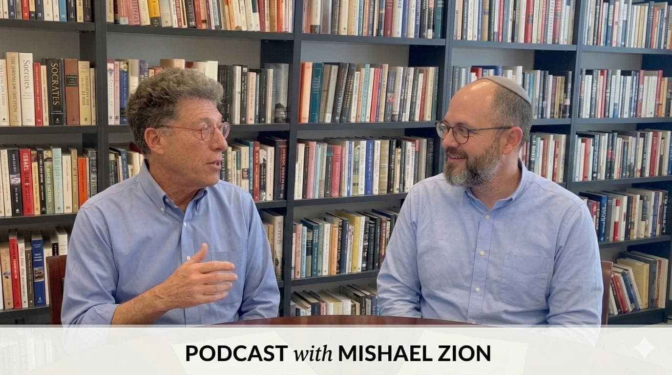 "Irwin is exactly right. But he makes a big mistake." Do Israel's sins invalidate the whole project? (Part II of II)  - Israel from the Inside with Daniel Gordis cover