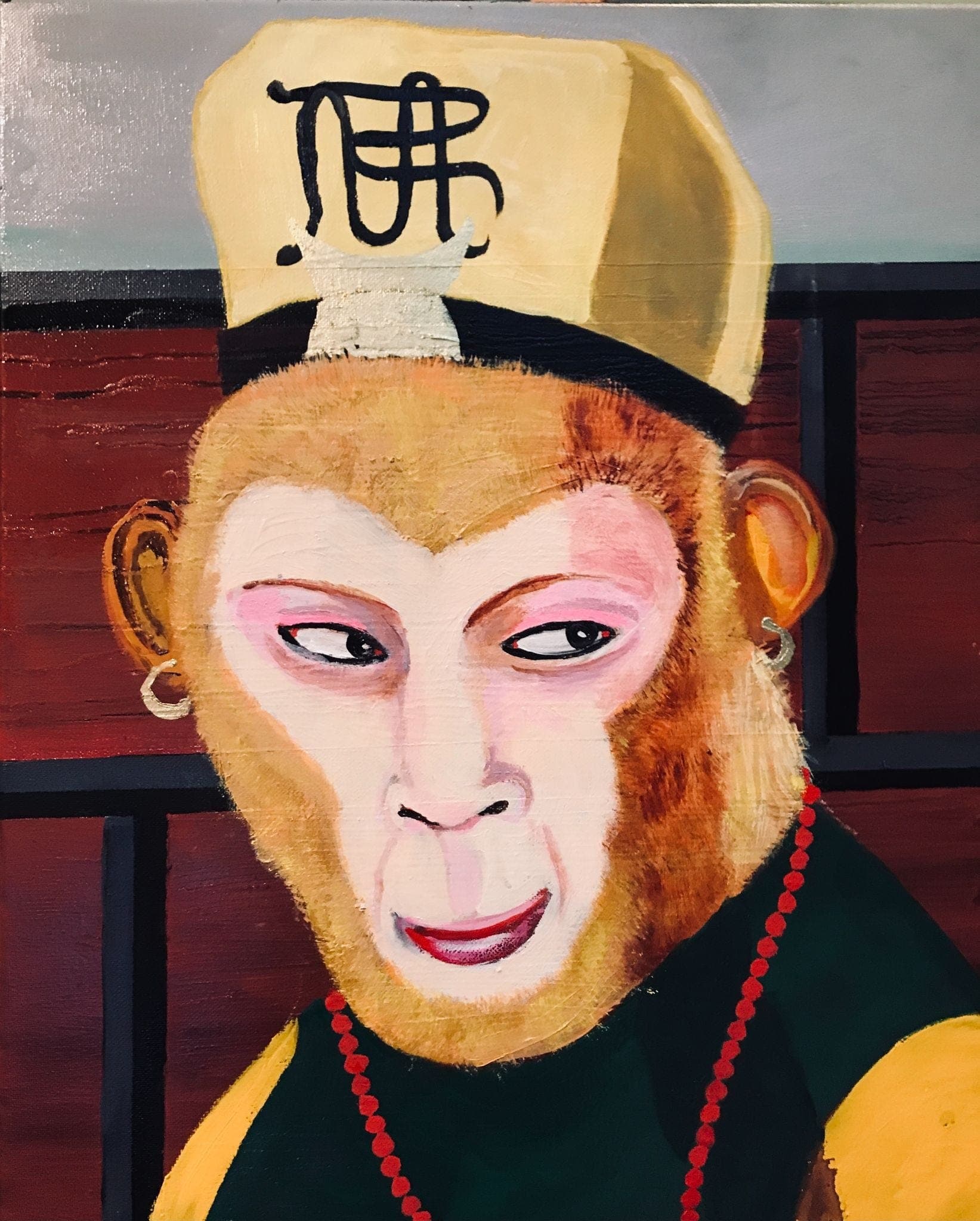 THE KILLER INSIDE ME - Cintra Wilson Feels Your Pain  cover