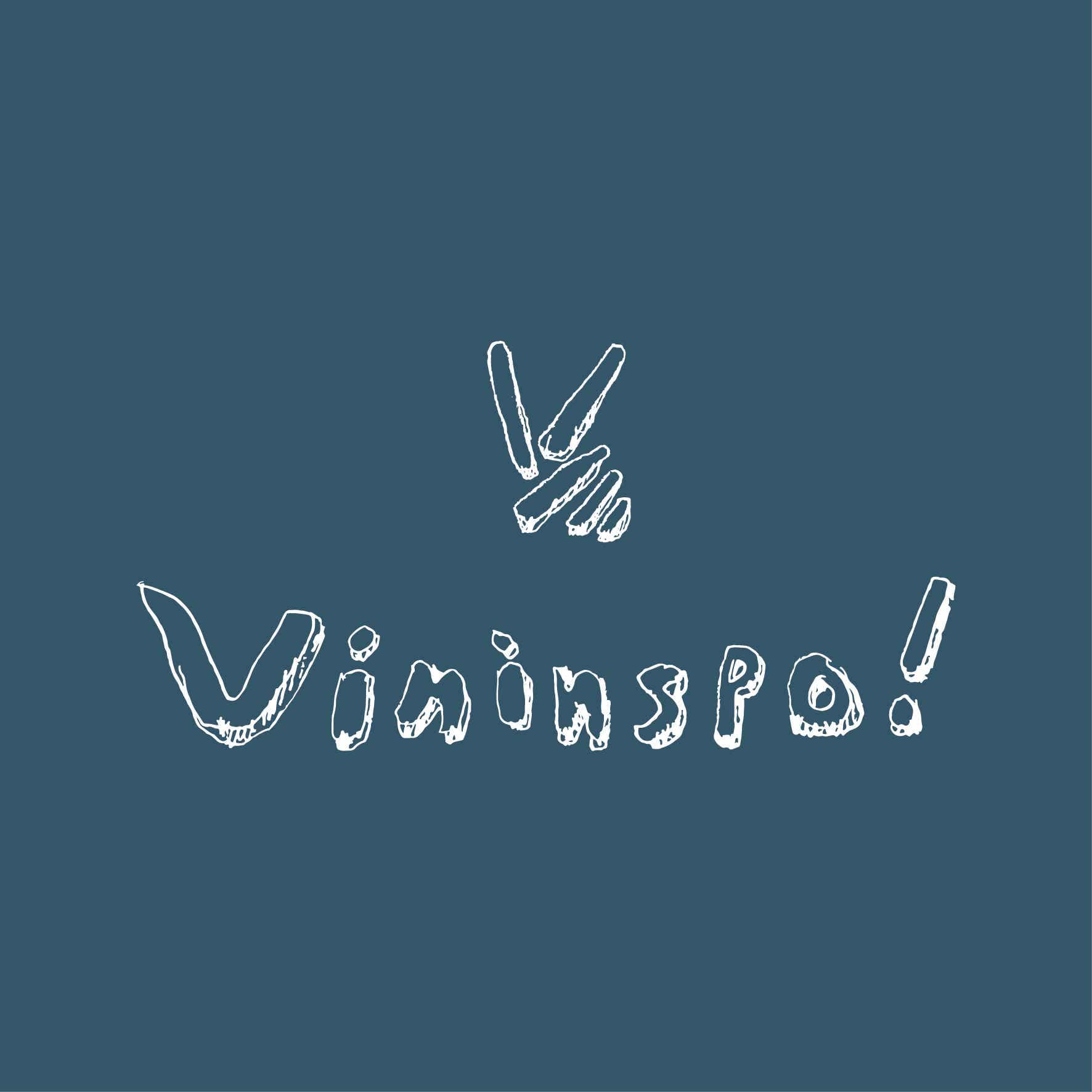 Vininspo! podcast cover